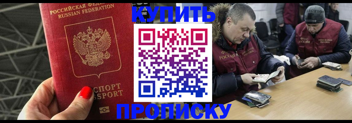 форма 3 в Новокуйбышевске