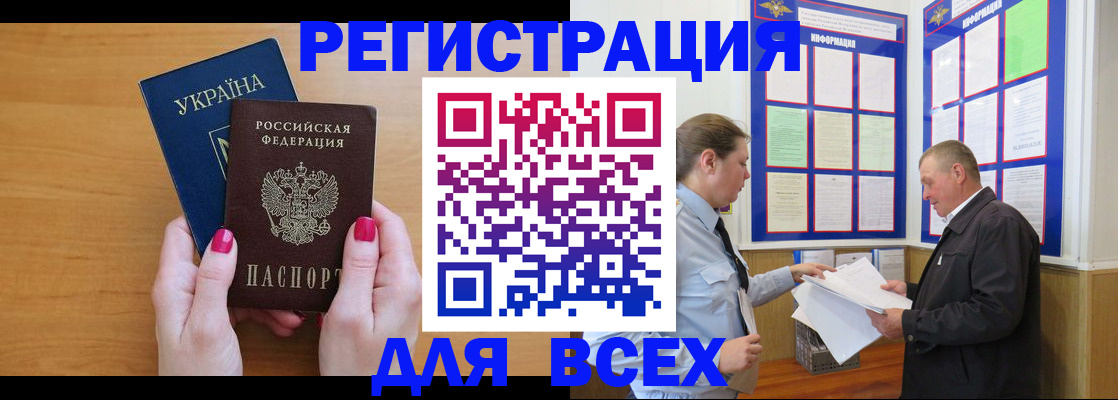 форма 3 в Новокуйбышевске